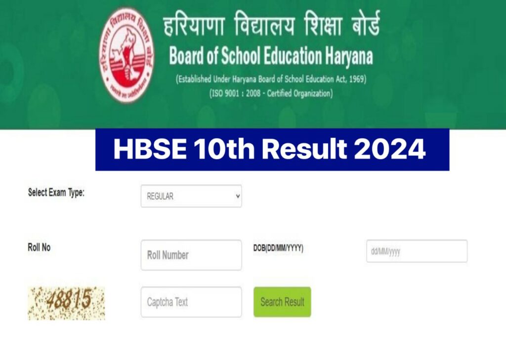 HBSE 10th Result 2024 @bseh.org.in (Link; Check Haryana Board Class 10 Result Link Here