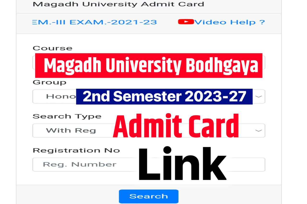 Magadh University Part 2 Admit Card 2024 Download Link (Session: 2023-27) For Semester 2 B.A, B.Sc and B.Com