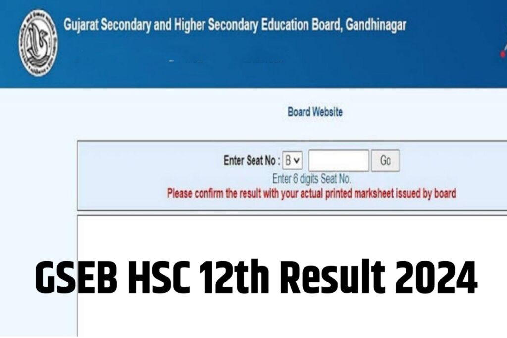 GSEB HSC Result 2024: Check Gujarat Board 12th, GUJCET Results at gseb.org and Download Marksheet