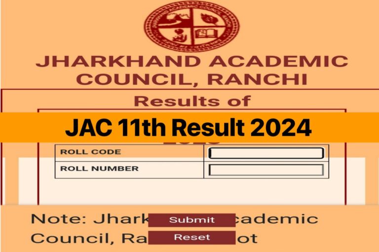 JAC 11th Result 2024 Link Active at jacresults.com Check Jharkhand Board Class 11 Marks, Scorecard