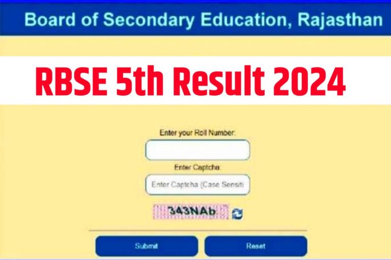 rajshaladarpan.nic.in RBSE 5th Result 2024 ,Rajasthan Board Class 5 Marksheet