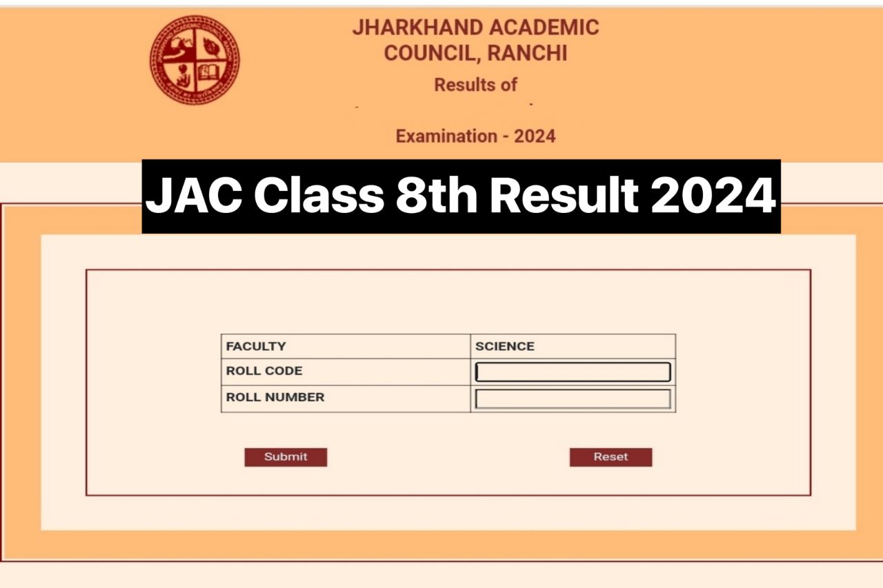 Jharkhand Class 8th Result 2024, Check JAC 8th Result