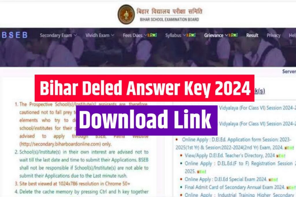 Bihar DElEd Answer Key 2024 Download Link (Out) – Check Here BSEB Provisional Answer Key, Raise Objection