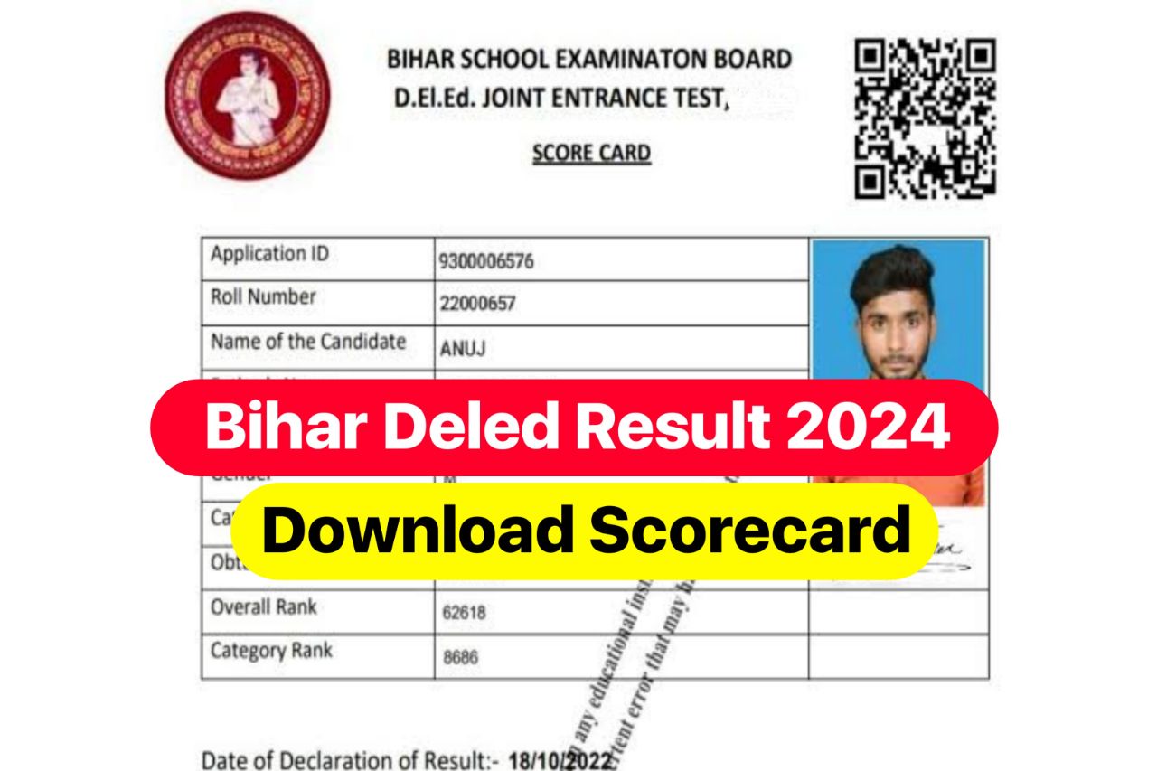 Bihar Deled Result 2024 Check Link- Direct Link Active (आज)