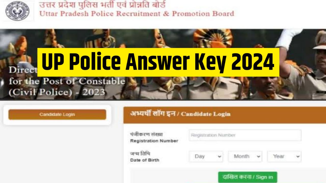 UP Police Answer Key 2024 Download Link - Download UPP Answer Key & Response Sheet