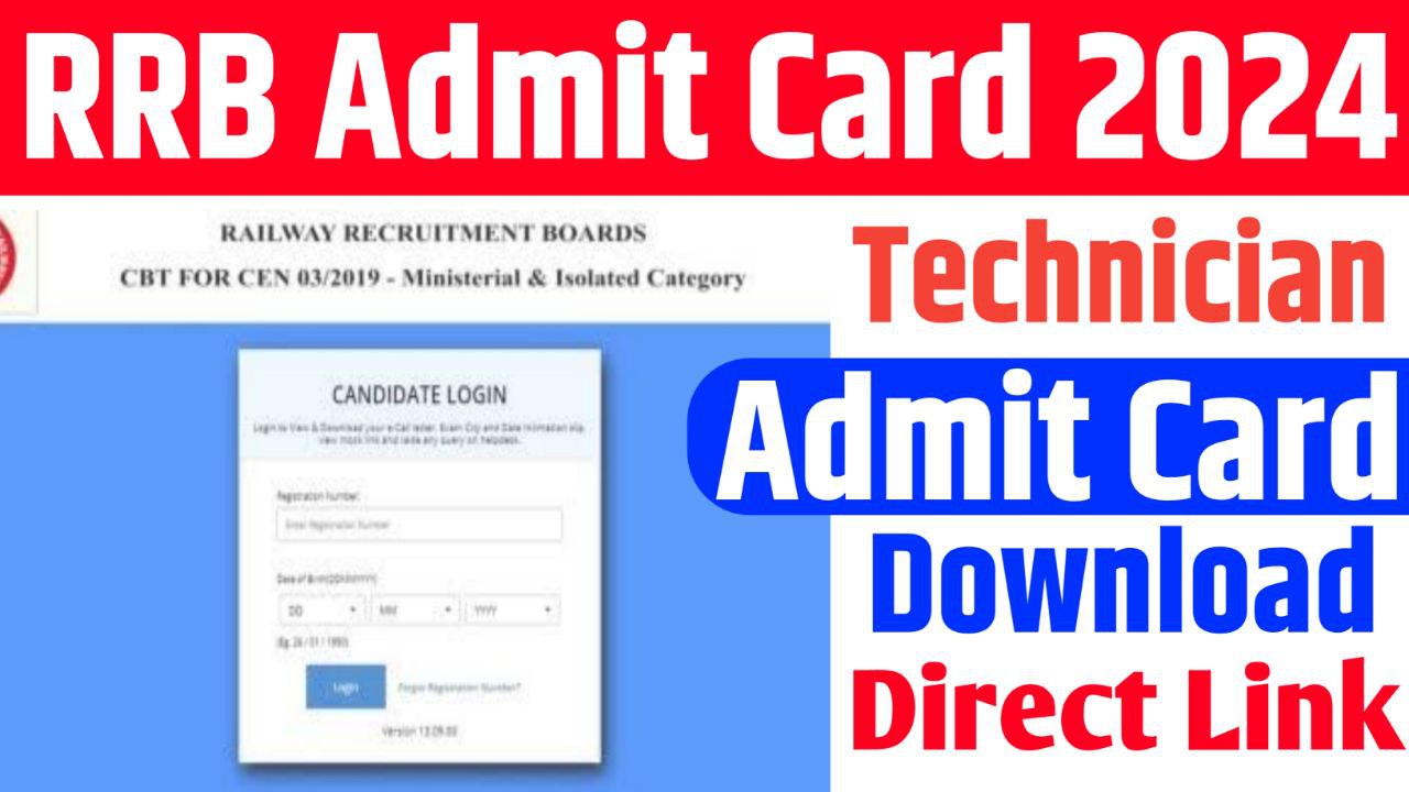 RRB Technician Admit Card 2024, RRB Technician Exam City 2024, CBT Hall Ticket Exam City Link