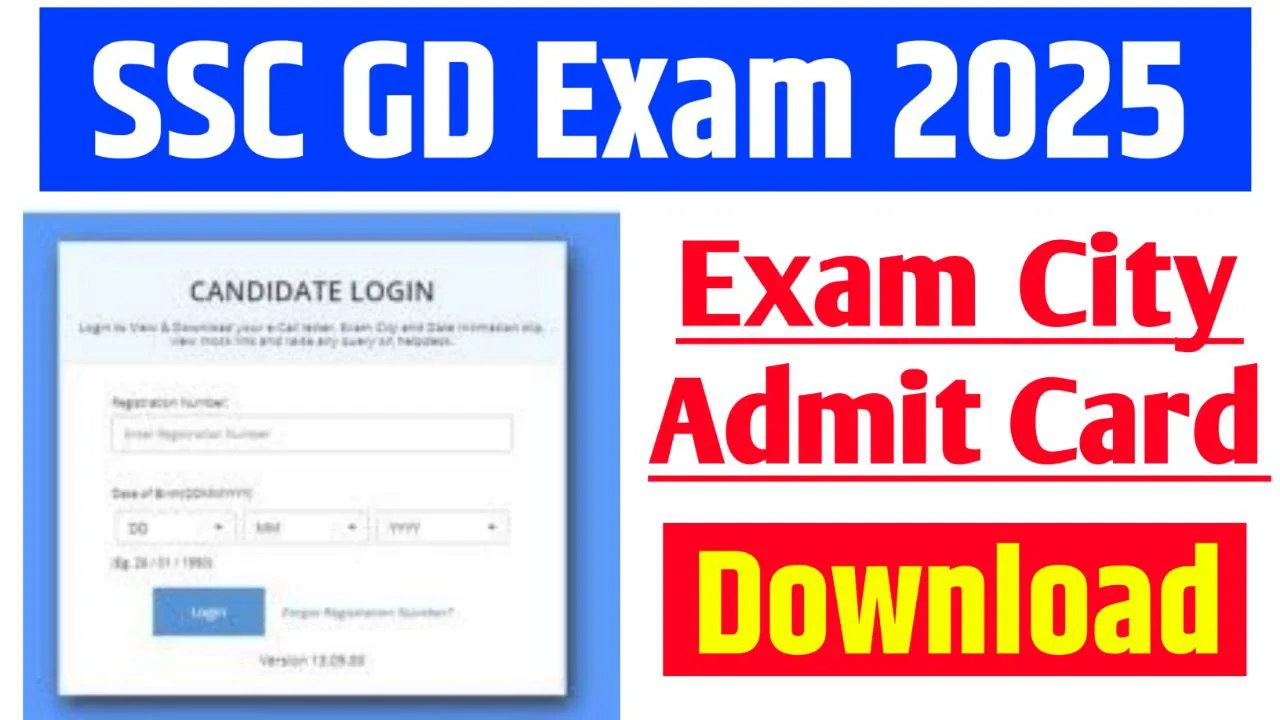 SSC GD Admit Card 2025 [Link] Exam City, Exam Pattern, Hall Ticket Download