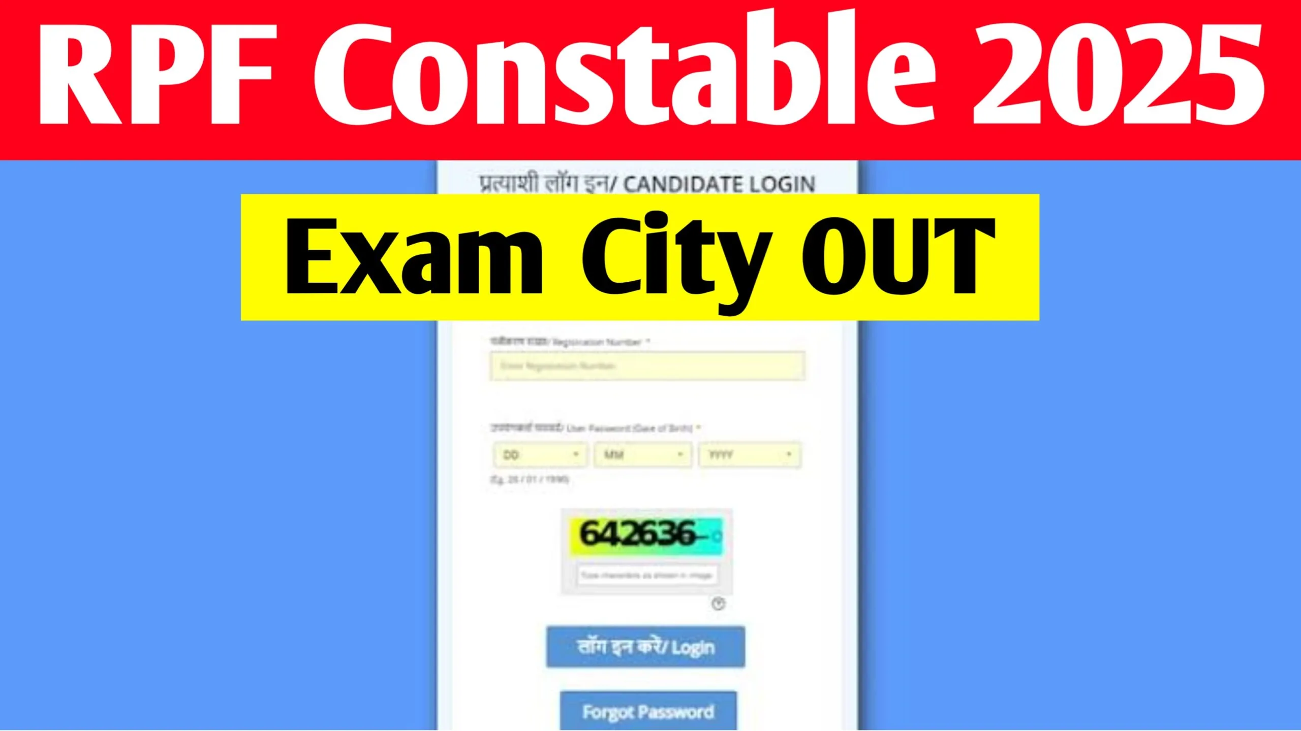 RPF Constable Exam City 2025, Check Exam Date & Admit Card @rrbcdg.gov.in