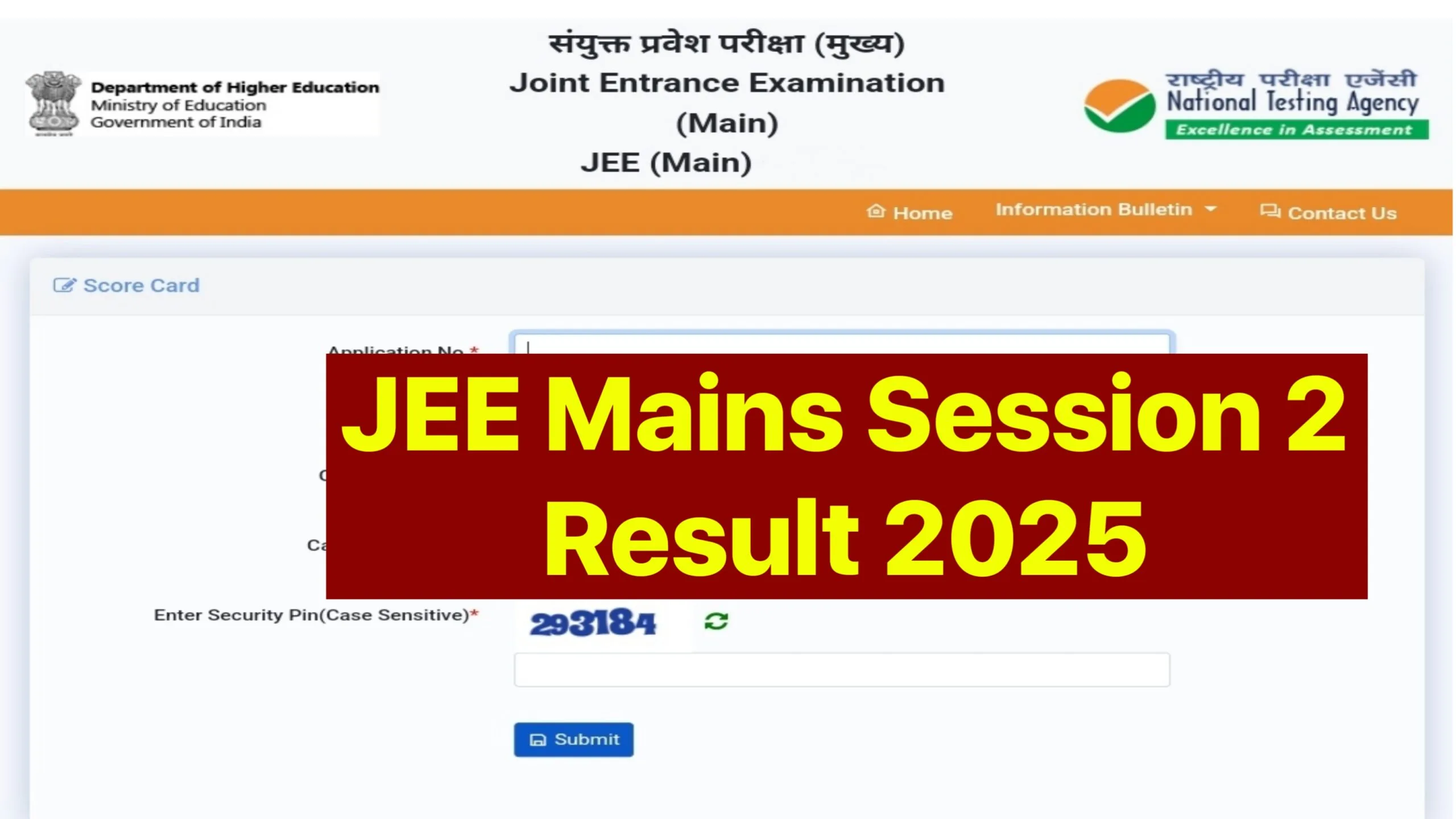 JEE Mains Session 2 Result 2025 : जेईई मेंस सेशन 2 का रिजल्ट jeemain.nta.nic.in पर जारी ऐसे देखें रिजल्ट, कट ऑफ